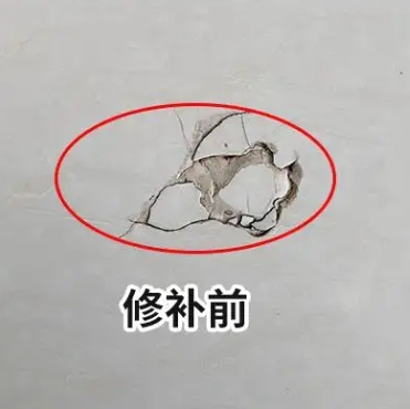 宣城瓷砖空鼓维修公司分享瓷砖防水涂料过厚或表面过于光滑，可能会产生的问题。